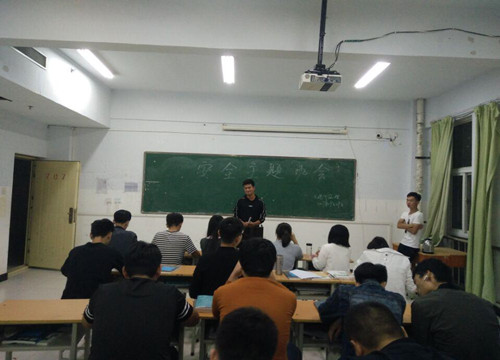 提高安全意识，倡导文明风尚01_副本.jpg