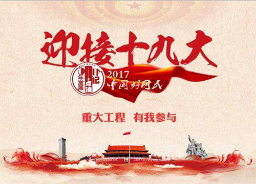 timg (7)_副本.jpg