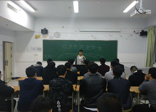 讲文明礼仪 做优秀老员工01_副本.jpg